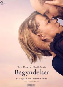 ����� ������ (2025)