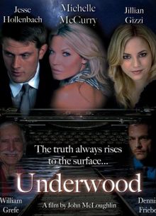 Поросль (2019)