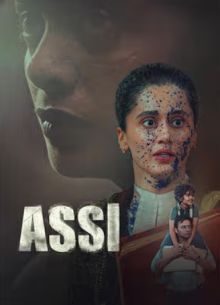 ������ 20 ����� (2026)