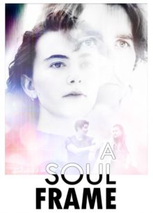 Портрет души (2023)