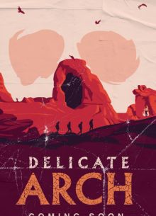 Изящная арка (2024)