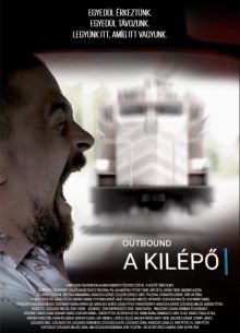 Отбывающий (2022)