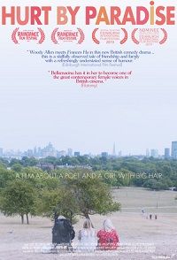 Ушибленная раем (2019)