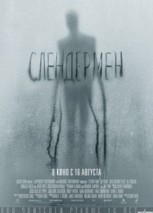  (2018)