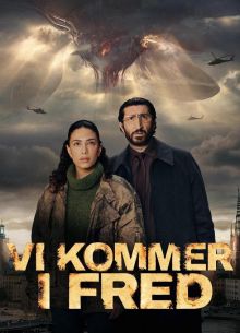 �� ������ � ����� (2025)