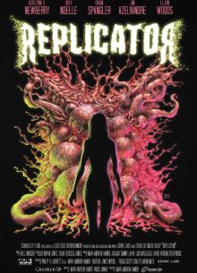 Репликатор (2024)