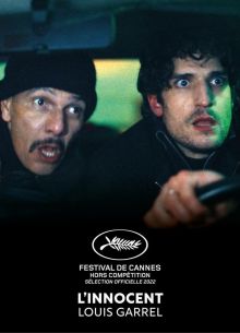 По правилам и без (2022)