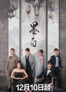 ������� ������ (2022)