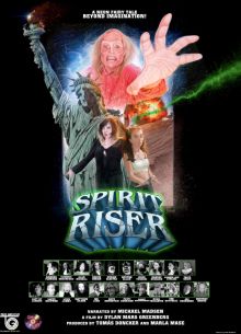 ���������� ����� (2025)