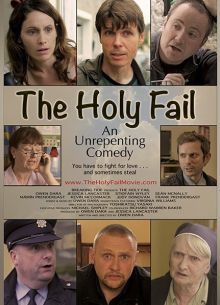 Полный провал (2019)