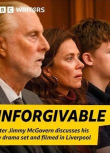 Непростительное (2025)