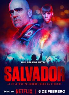 ��������� (2026)