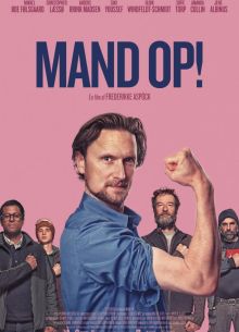 ������� (2025)