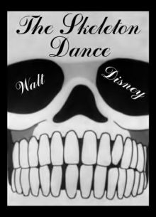 Танец скелетов (1929)