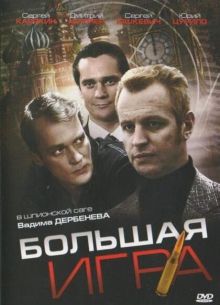   (2008)