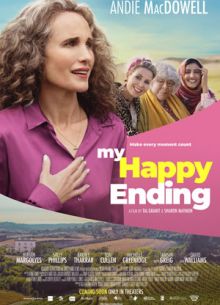 Счастливый конец (2023)