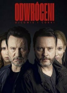 Грехи отцов (2019)