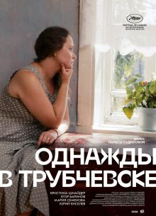    (2019)
