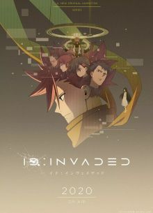 ID: Вторжение (2020)