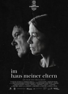 � ���� ���� ��������� (2025)