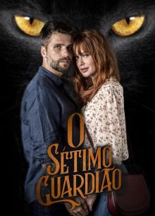 Седьмой хранитель (2018)