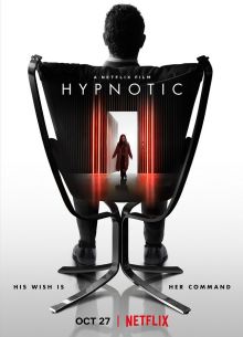 Под гипнозом (2021)