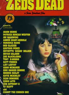 Зед мертв (2021)