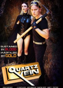 Кварцевая жила (2021)