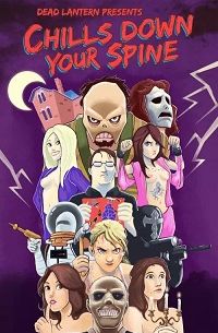 Мурашки по спине (2020)