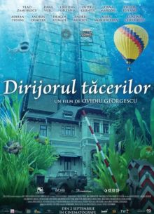 Дирижёр тишины (2022)