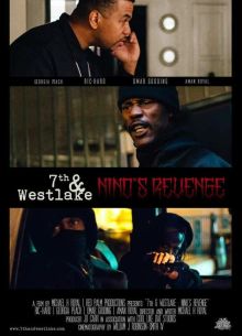 Месть Нино (2019)