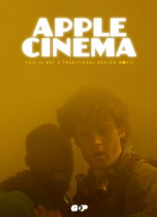 Эпл Синема (2021)
