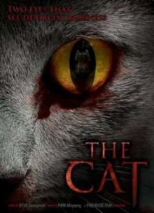 Кот: глаза, которые видят смерть (2011)