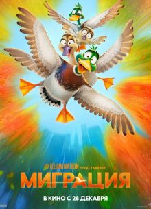 (2023)