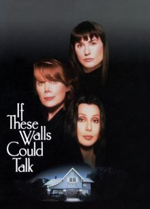       (1996)