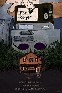 Роджеру (2021)