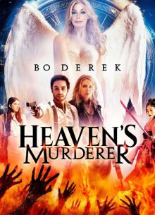 ������ � ����� (2025)