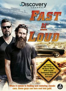 Быстрые и громкие (1-16 Сезон)