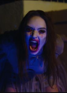 Дом отдыха (2023)