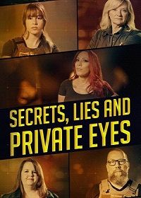 Investigation Discovery. Частные сыщицы (2021)