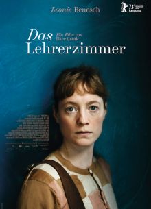 Учительская (2023)