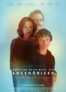 Ближайшие родственники (2022)