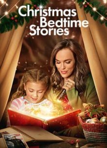 Рождественские истории на ночь (2022)