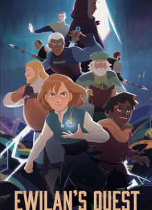 ����� ������ (2026)