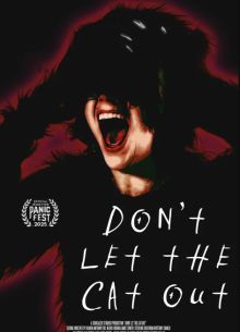 �� ���������� ���� (2025)