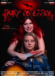 ������ �������������� (2025)
