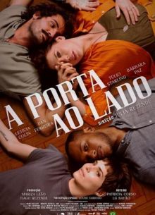 По-соседски (2023)