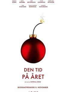 То самое время года (2018)