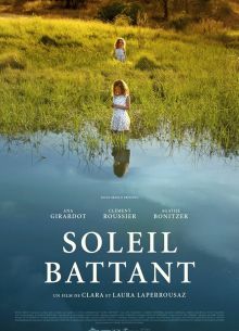 Жаркое солнце (2017)