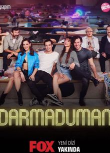 В пух и прах (2022)